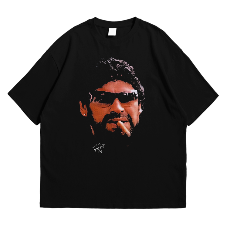 Polera Maradona - Cigarro Frontal